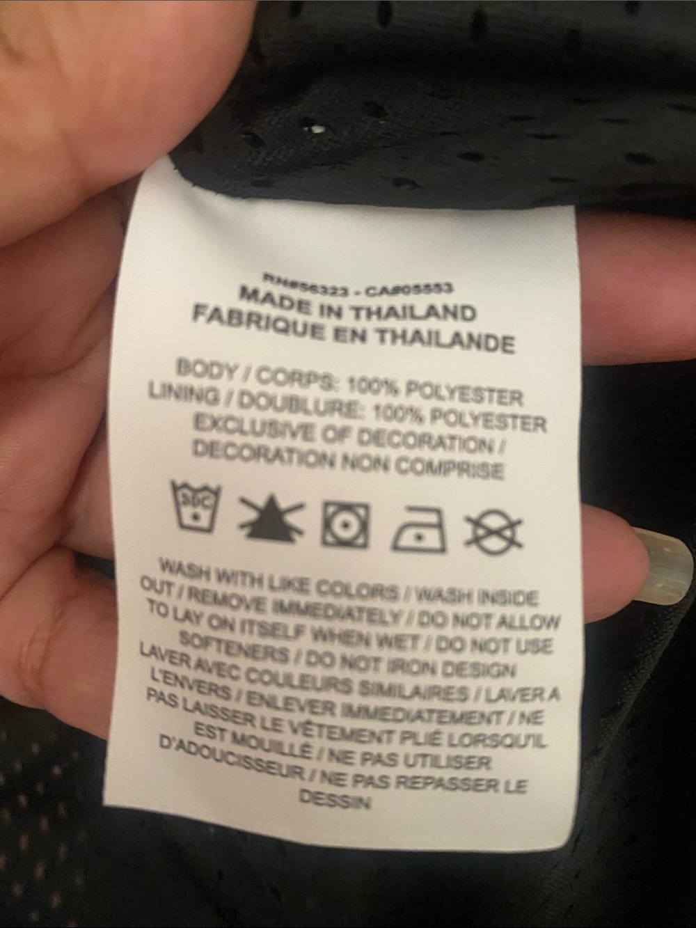 Nike - Picture 9 of 12